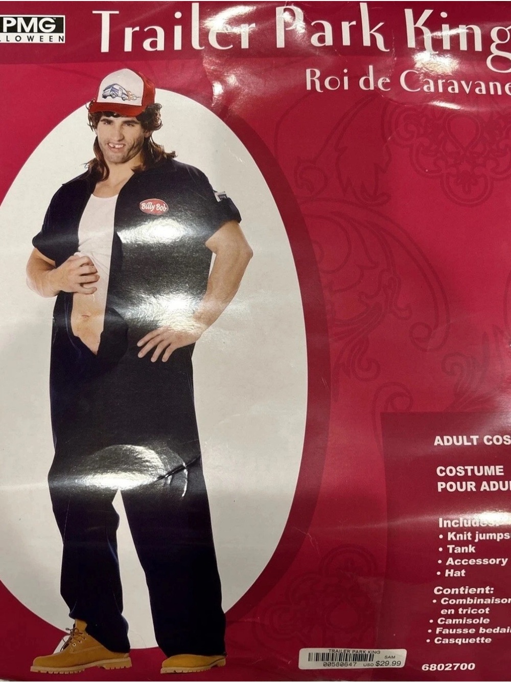 Spirit Halloween Trailer Park King Mens Costume - one size fits most